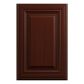 Full Size Sample Door for Charleston Cherry Midlothian - RVA Cabinetry