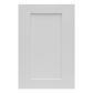 Full Size Sample Door for Summit Shaker White Midlothian - RVA Cabinetry